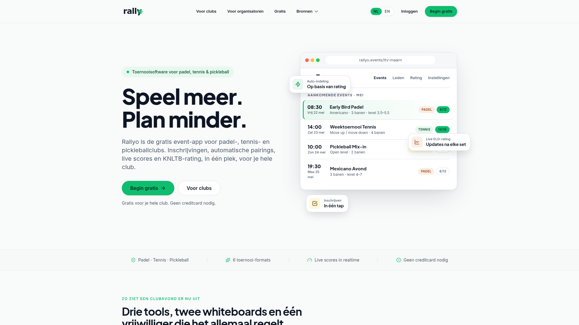 Rallyo product screenshot